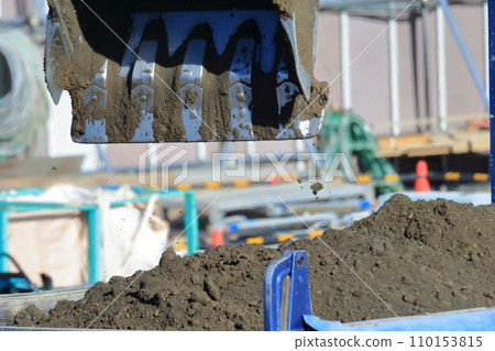 Building work, earthwork, residual soil disposal Building work, earthwork, residual soil disposal 110153815