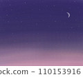 twilight crescent moon 110153916