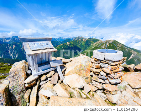 Summer Mt. Jonendake climbing (top of Mt. Jonendake) 110154290
