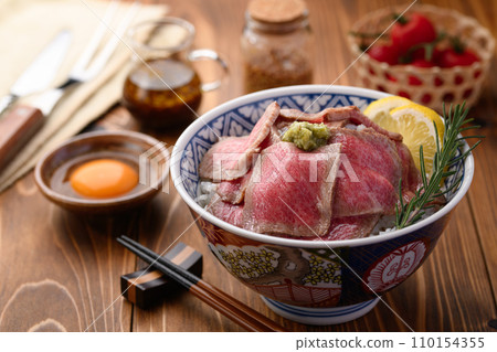 Roast beef bowl 110154355