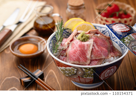 Roast beef bowl 110154371
