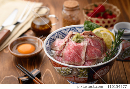 Roast beef bowl 110154377