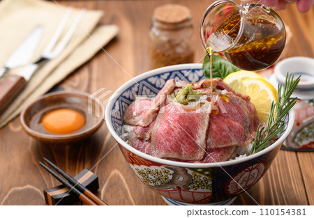 Roast beef bowl Roast beef bowl 110154381