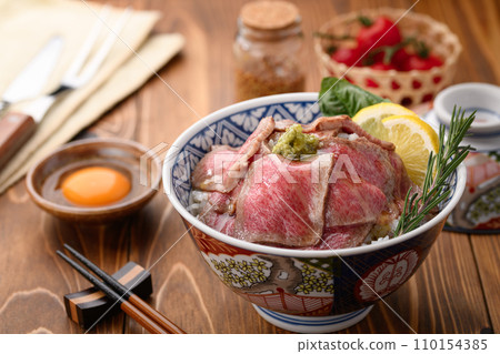 Roast beef bowl 110154385