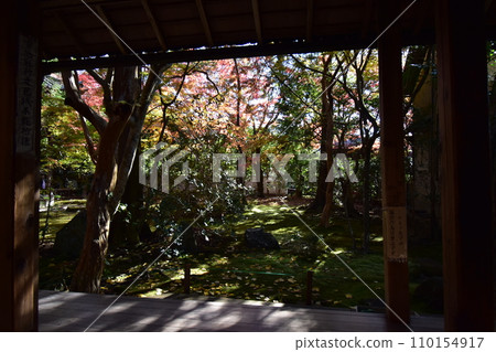Kyoto Rakuhoku Rengeji Temple Kyoto Rakuhoku Rengeji Temple 110154917