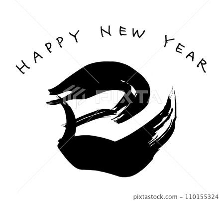 刷字蛇（新年快樂）.n 110155324