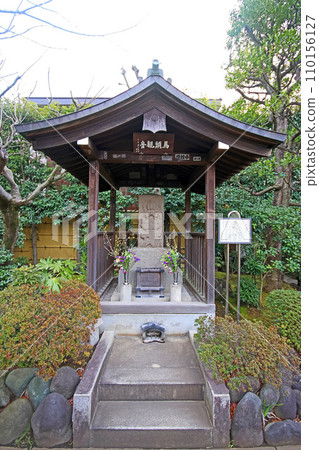Joshoji Temple (Chofu) 110156127