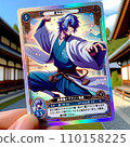 Blue-haired male character card 110158225