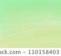 citrus green and yellow background 110158403