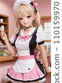 A girl cosplaying as a maid 110159970