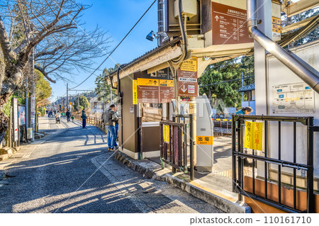 神奈川縣鎌倉市北鎌倉站的城市景觀 神奈川縣鎌倉市北鎌倉站的城市景觀 110161710