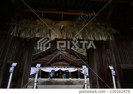 從美保神社出發 110162478