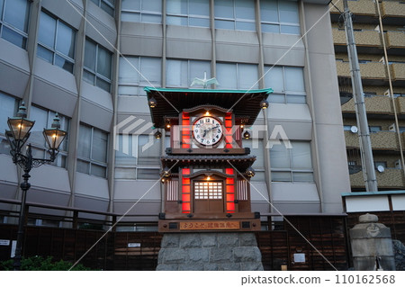 Botchan Watch Clock Botchan Watch Clock 110162568