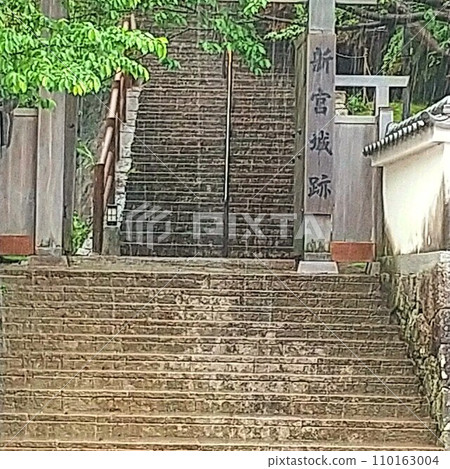 Shingu Castle Shingu Castle 110163004