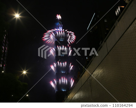 Taipei, 101, 2024 110164294