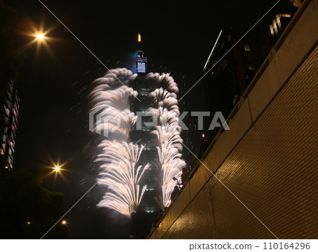 Taipei, 101, 2024 110164296