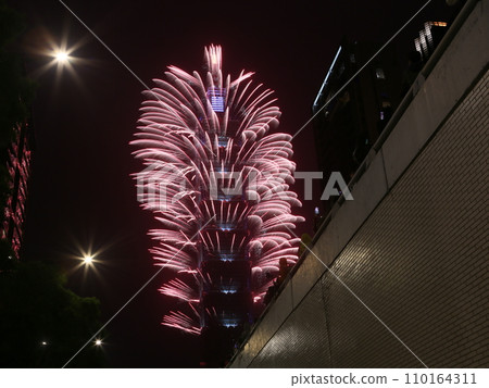 Taipei, 101, 2024 110164311