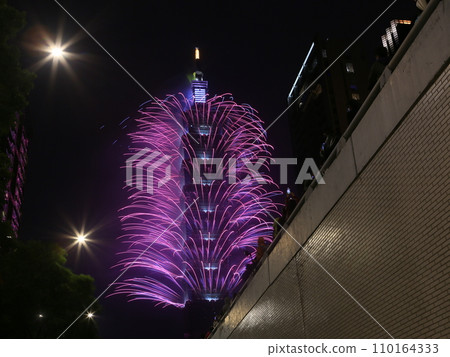 Taipei 101 110164333