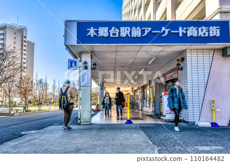 Urban landscape of Sakae Ward, Yokohama City, Hongodai Station 110164482