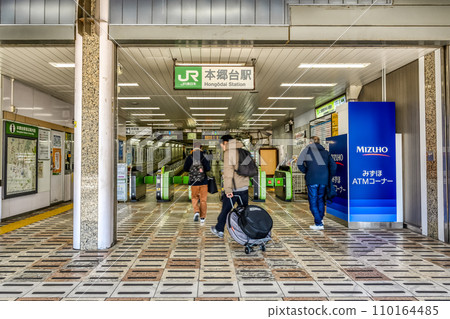橫濱市榮區本鄉台站的城市景觀 橫濱市榮區本鄉台站的城市景觀 110164485
