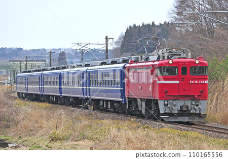 東北幹線白坂豐原 JR東日本 ED75-758（仙台）+ 12系（奧） 110165556