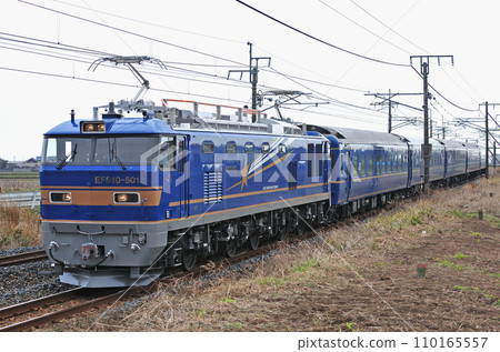 東北幹線 蒲坂片岡 JR東日本 EF510-501（田端）+ 24系（奧）黑磯訓練 110165557