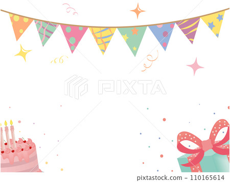 Happy Birthday Confetti, Cake, Gift Box 110165614