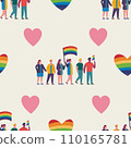 seamless pattern LGBTQ Pride Parade Set. Vector illustration of a gay pride parade. A group of people participating in the Pride parade. LGBT community 110165781