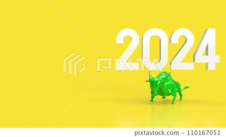 The 2024 Business target 3d rendering. The 2024 Business target 3d rendering. 110167051