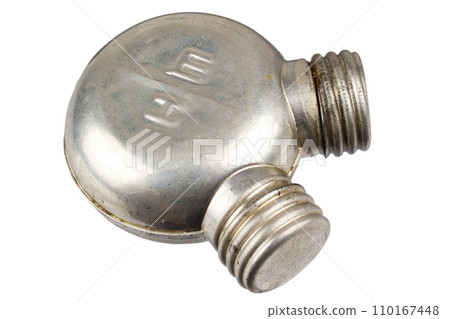 Vintage AK 47s oiler for the two type oils. Vintage AK 47s oiler for the two type oils. 110167448