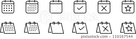 Simple three-dimensional line drawing calendar icon set 110167544