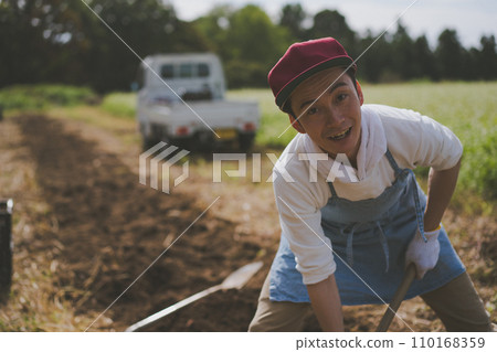 field, gents, male 110168359
