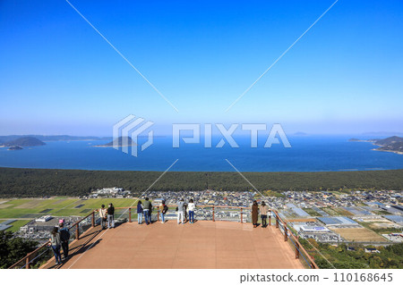 From Kagamiyama Observation Deck 110168645