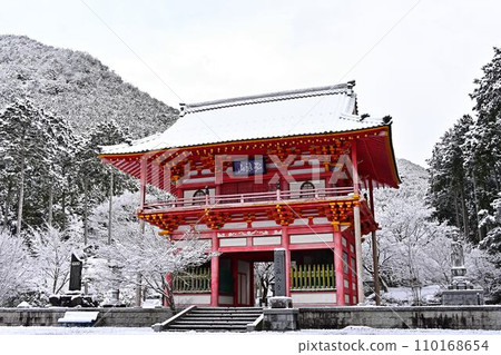冬季高山寺 冬季高山寺 110168654