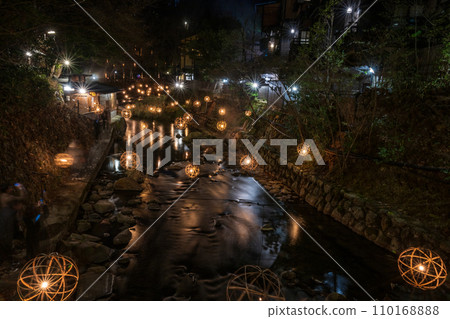 Kurokawa Onsen hot spring event Kurokawa Onsen hot spring event 110168888