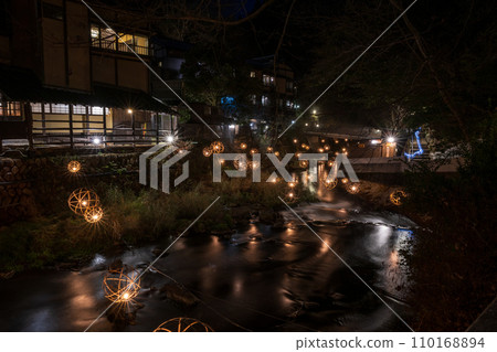 Kurokawa Onsen hot spring event Kurokawa Onsen hot spring event 110168894