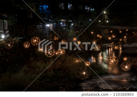 Kurokawa Onsen hot spring event 110168903