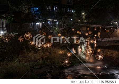 Kurokawa Onsen hot spring event 110168904