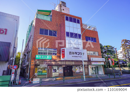 吉祥寺廣場 110169004