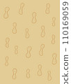 Setsubun, beans illustration background material 110169059