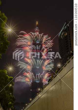 New Year's fireworks New Year's fireworks 110169510