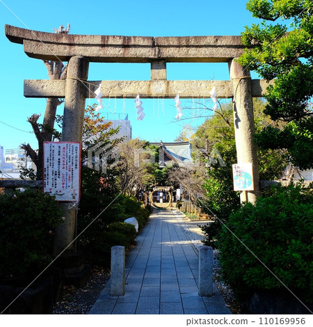 東京澀谷區元森八幡神社新年淨化 東京澀谷區元森八幡神社新年淨化 110169956