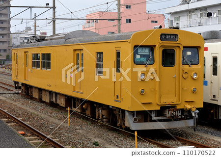 Kumoha 123-5 train 110170522
