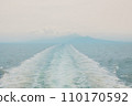 Ship trajectory 110170592