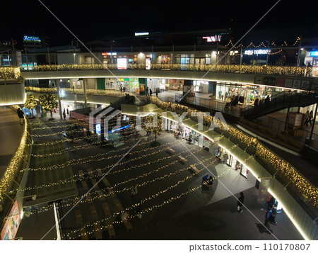 Nagoya City Asunal Kanayama Nagoya City Asunal Kanayama 110170807