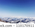 Snow mountain in Niigata 110170911