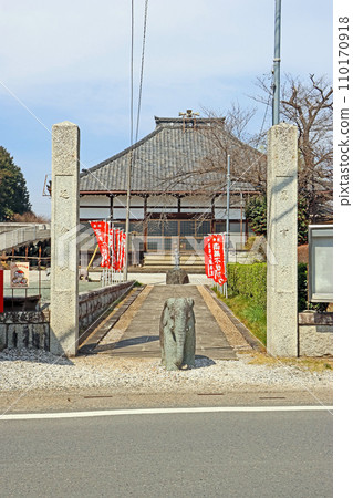 延明寺(入間) 延明寺(入間) 110170918