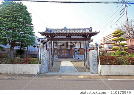 行書院(藤珉野) 行書院(藤珉野) 110170979