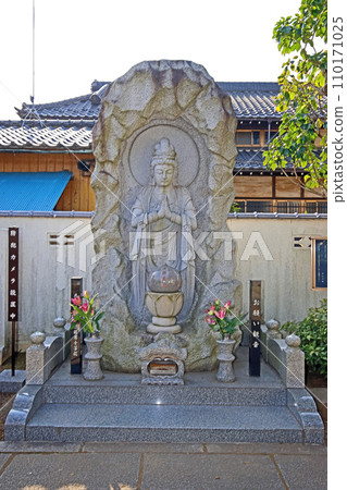高源寺(入間) 高源寺(入間) 110171025