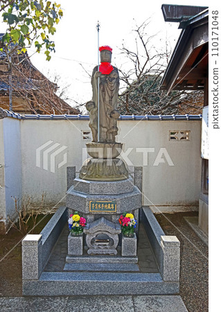 Kogenji Temple (Iruma) 110171048